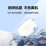 Oppo, совместимые наушники, беспроводной прозрачный защитный чехол, защита при падении