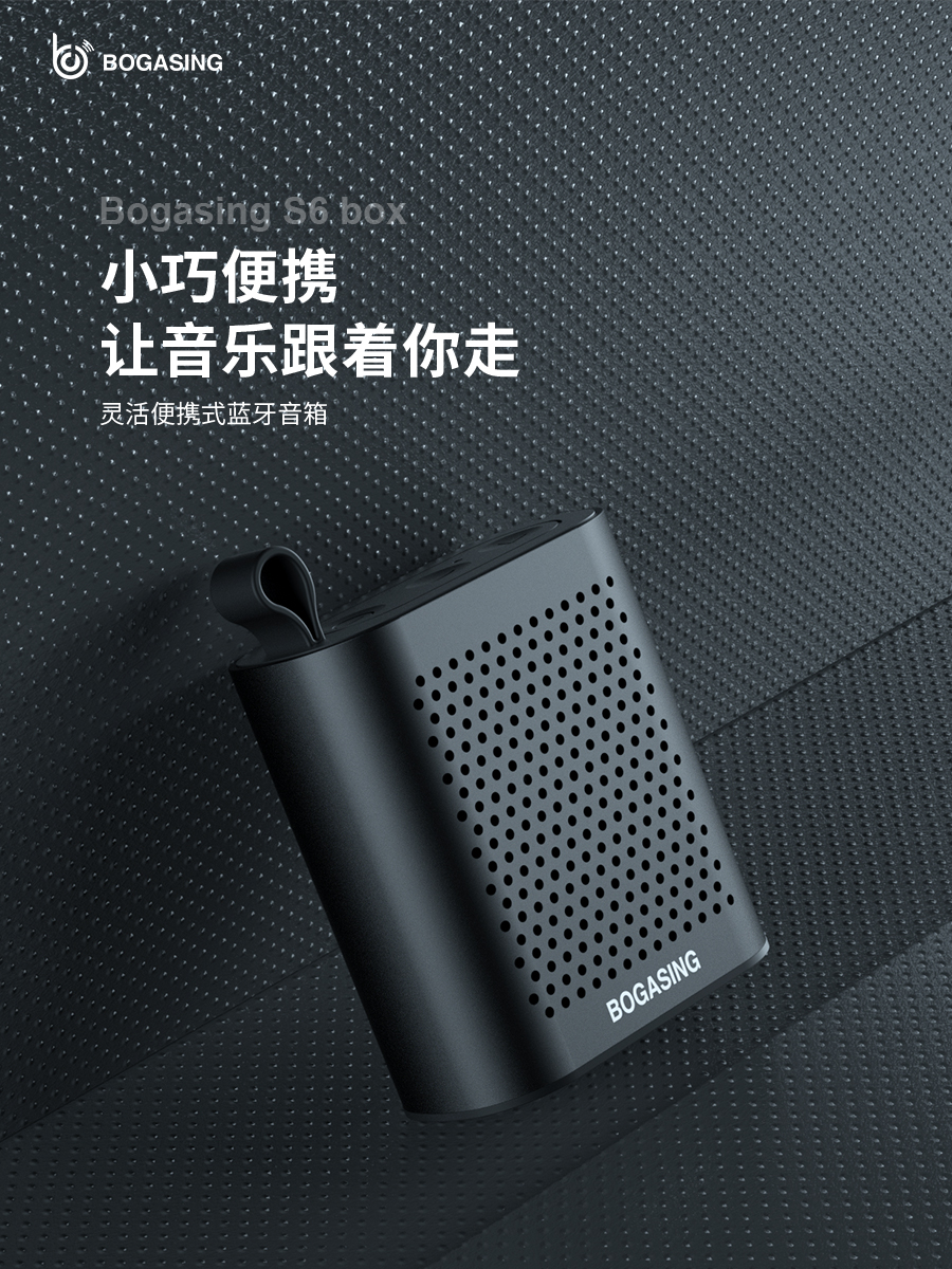S6 wireless Bluetooth speaker Small audio portable outdoor mini subwoofer large volume mobile phone home portable running sports riding Plug-in truck mounted steel gun 3d surround pay broadcast