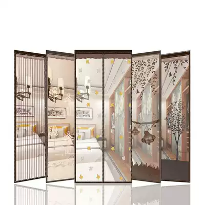 Door curtain summer anti-mosquito household door curtain screen window curtain magnetic suction-free perforated partition window self-adhesive Nordic style