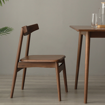  Black walnut dining chair Solid wood household Nordic modern simple light luxury coffee chair leisure chair backrest chair desk chair