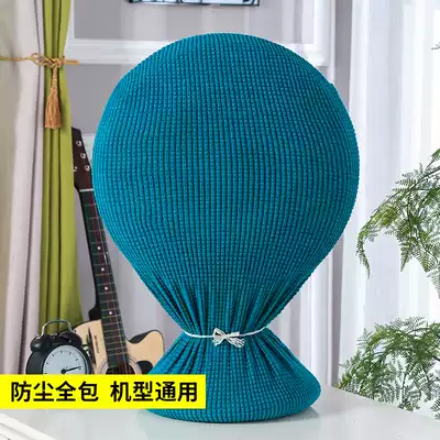 Fan cover dust cover elastic all-inclusive fabric household round desktop electric fan bed buns dust cover universal