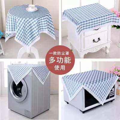 Household bedside table dustproof multi-purpose scarf refrigerator coffee table cloth washing machine towel microwave universal cover towel Square
