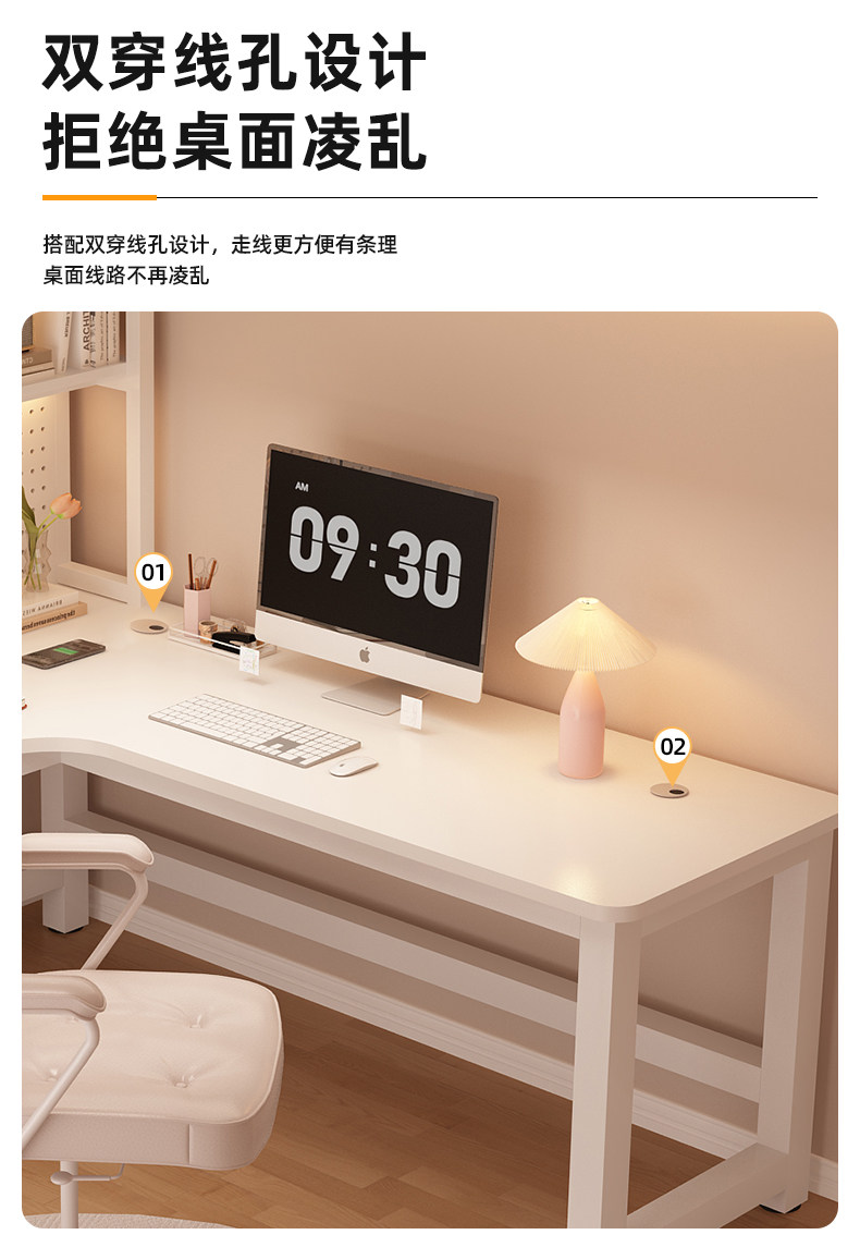 Угол стола 实木转角书桌家用学习书桌书架一体桌奶油风拐角洞洞板台式电脑桌