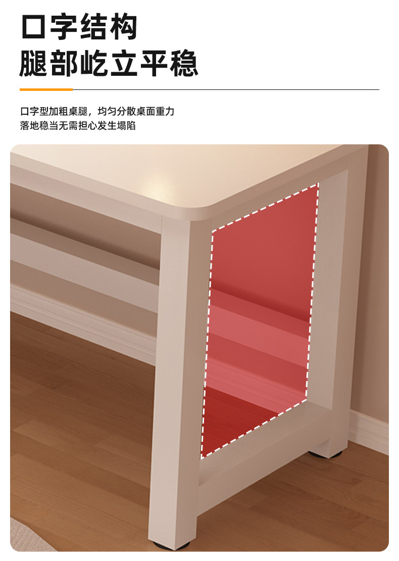 Угол стола 实木转角书桌家用学习书桌书架一体桌奶油风拐角洞洞板台式电脑桌