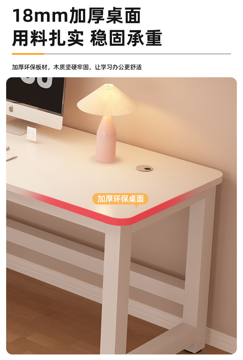 Угол стола 实木转角书桌家用学习书桌书架一体桌奶油风拐角洞洞板台式电脑桌