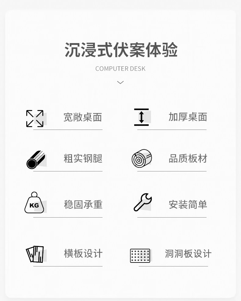 Угол стола 实木转角书桌家用学习书桌书架一体桌奶油风拐角洞洞板台式电脑桌
