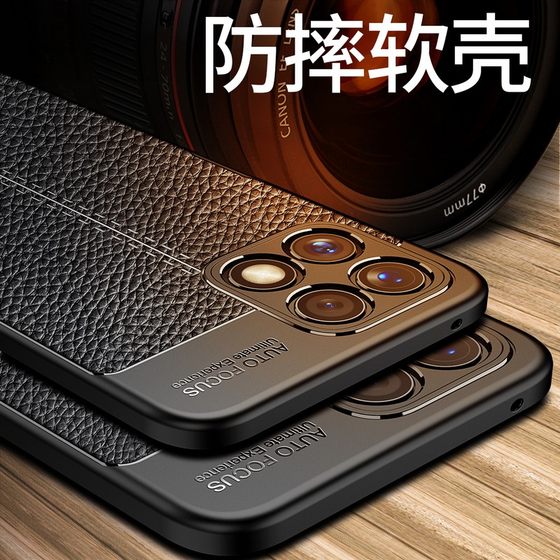 Honor x30i 휴대폰 케이스, 낙하 방지 TFY-AN00 실리콘 보호 커버, Huawei 포크 30 Ai, Huawei x30iI 소프트 모든 항목을 포함하는 미끄럼 방지 및 폭발 방지 신제품 초박형 반투명 가죽 방열에 적합합니다.