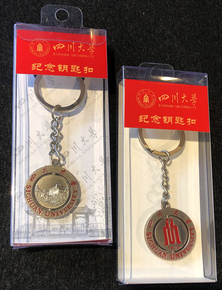 Sichuan Great Metal Key Buckle School Badge Key Button Swivel Key Buckle Sichuan Great Vena Souvenir Gift-Taobao