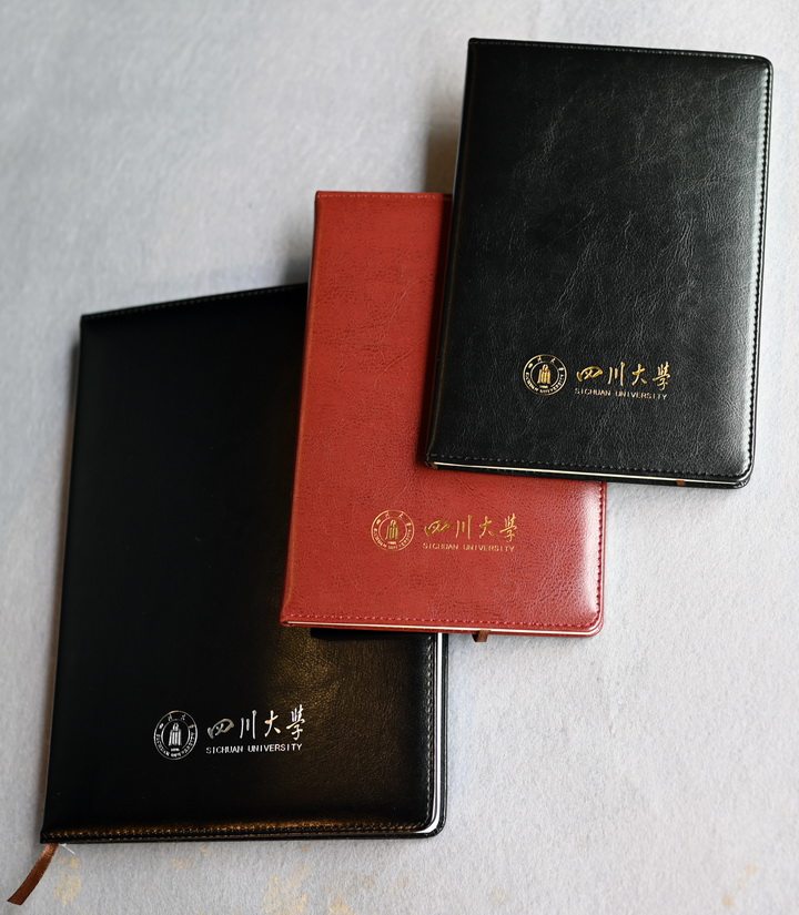 Sichuan University General Note Line Hardside A4 A5 Sichuan Sichuan Sichuan Sichuan Sichuan Creation Memorial Gift