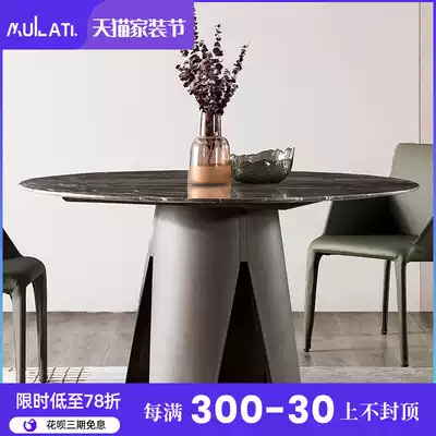 Mulati Italian light luxury round marble dining table combined with modern round dining table Household 6 8 people simple dining table