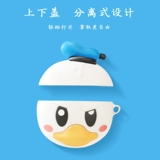 Huawei Freebuds 3 набор беспроводных блюэтумовых гарнитурных гарнитурных защитных чехлов Freebuds2 Гарнизная оболочка Honor Flypods Flypods