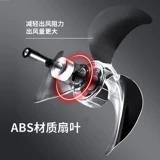 DC, летний охлаждающий вентилятор с аксессуарами с зарядкой для работы, 12v