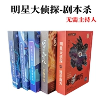 Администрирование силовой установки+потерянные растения+замок Скотт+Эрхай Плавание+охота на куб Рубика