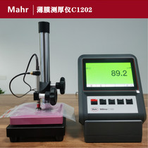 German Mahr film thickness gauge C1202 battery separator thickness gauge C1200 Mahr inductive sensor head P2004M