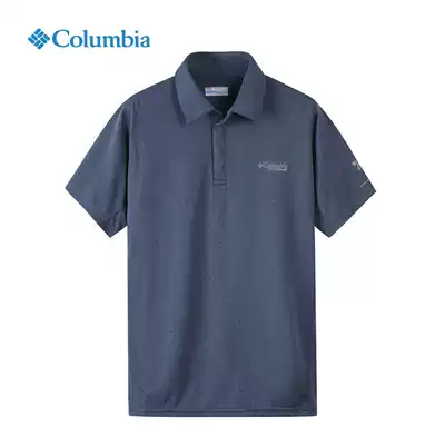Columbia Colombia outdoor men titanium alloy series cool cooling short sleeve T-shirt polo shirt AE0309