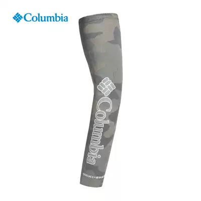 Columbia Colombia 21 spring and summer men's and women's moisture sunscreen anti-UV ice sleeve arm CU0167