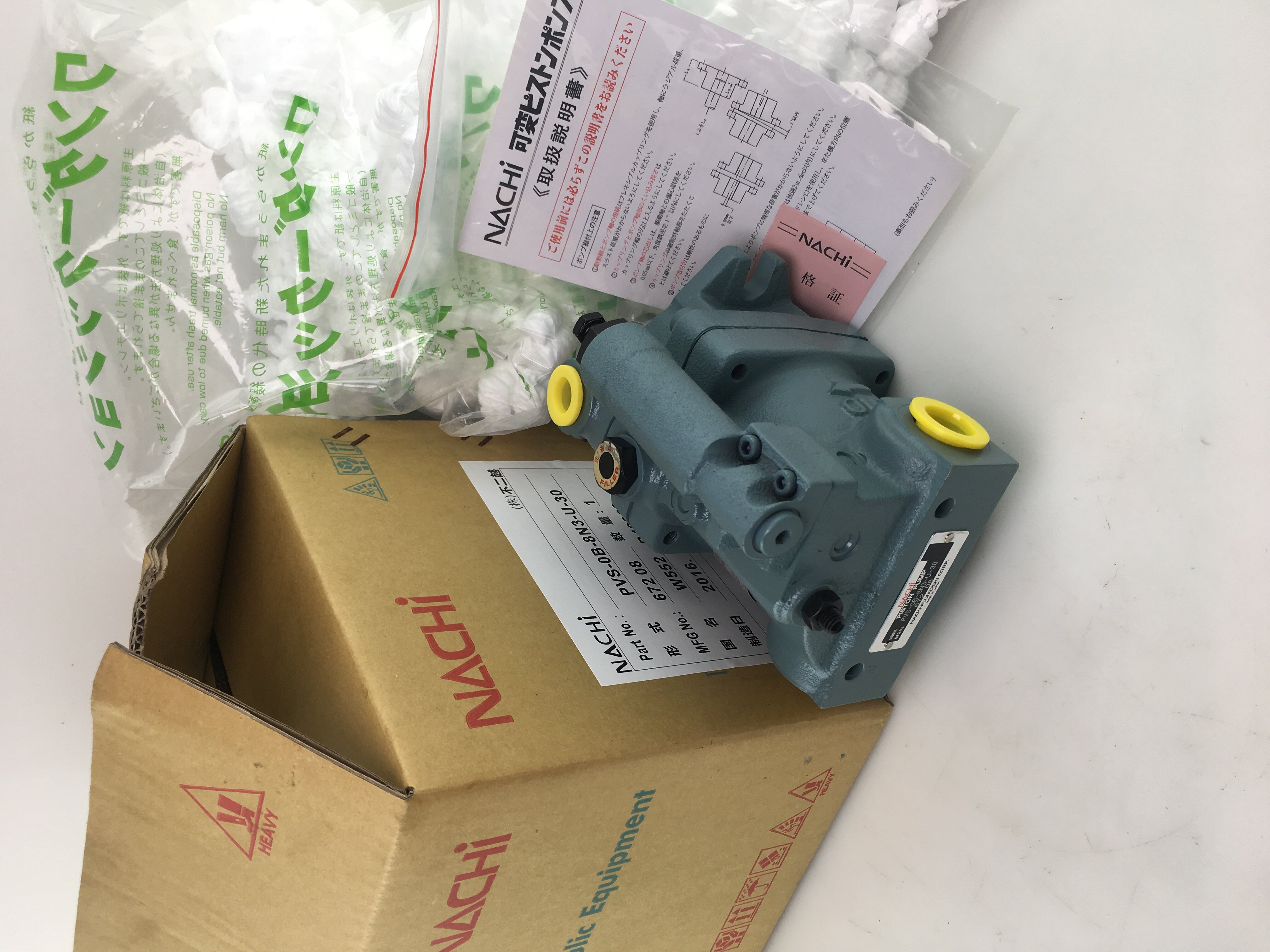 Original dress Japan NACHI not two more PVS-0B-8N3-U-30 plunger pump lots of spot 