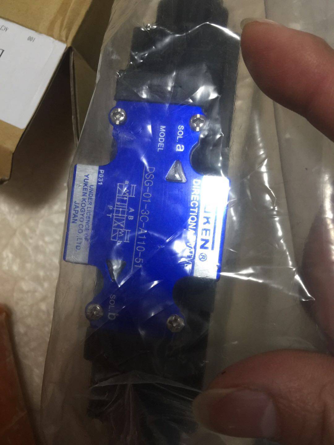 DSG-01-2B60B-A220-51T Japan YUKEN Oil Research solenoid valve is shipped on the same day