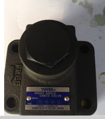 Brand new warranty year Japan YUKEN Oil Research Pilot Spillover Valve BT-06-32