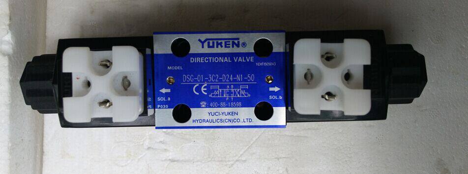 Oil Research YUKEN superimposed type pressure reducing valve MRP-01-B-30 warranty for one year 
