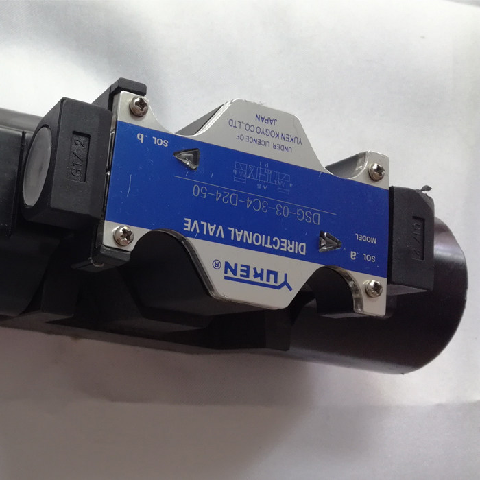 Brand new Japan YUKEN Oil Research solenoid valve DSG-03-3C2-D110-C-50 warranty for one year 