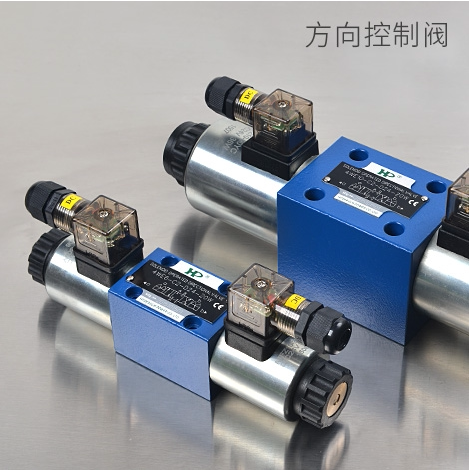 Import of Taiwan flock town HP solenoid valve SWH-G03 SWH-G02-C2-D24-20 10 A240