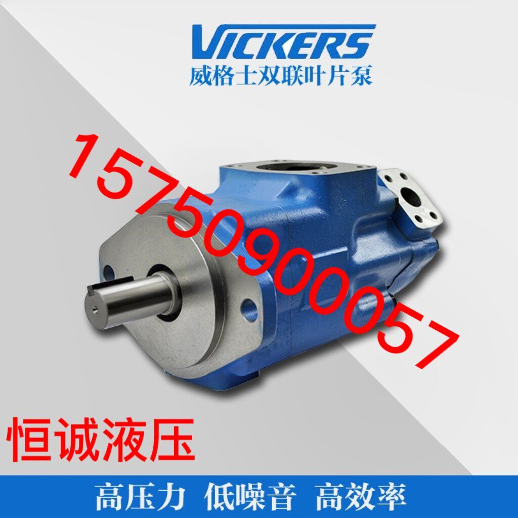 Brand new DG4V-3-8C-VM-U-D6-61 US Eton ETN Weigse VICKERS solenoid valve