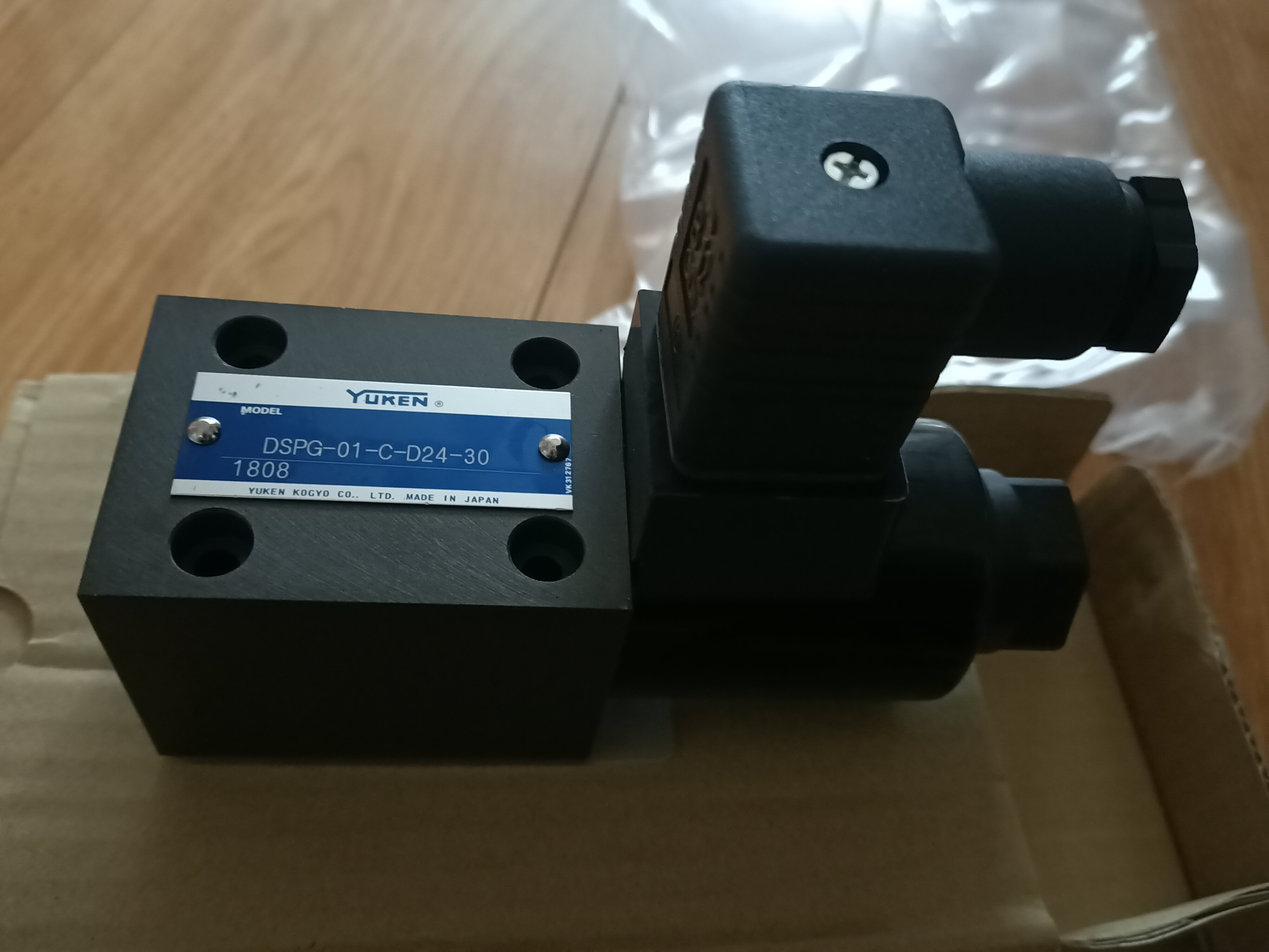 Brand new supply original YUKEN ELM Oil Research Pressure Control Valve HCG-06-B-22 hostages for one year