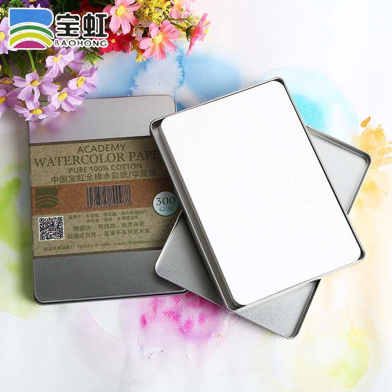 宝虹明信片全棉水彩纸300g宝虹水彩纸水彩明信片学院级铁盒20张棉桨水彩纸明信片分装带铁盒空白明信片