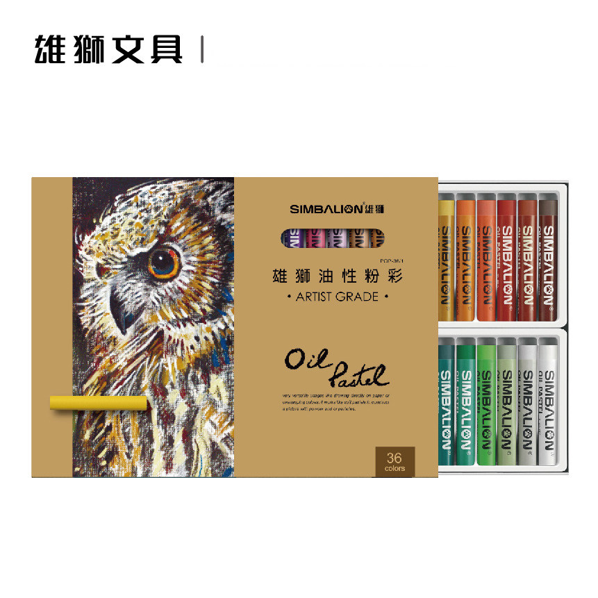 台湾雄狮油画棒48色儿童36色美术粉蜡笔24色涂鸦软小学生绘画可水洗60色油性油画棒安全48色油化棒套装蜡笔
