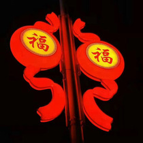 Chinese Knot Lantern Lotus Lamp Lotus Lamp Lotus Lamp Festive Lamp Outdoor Allotypic Pendant