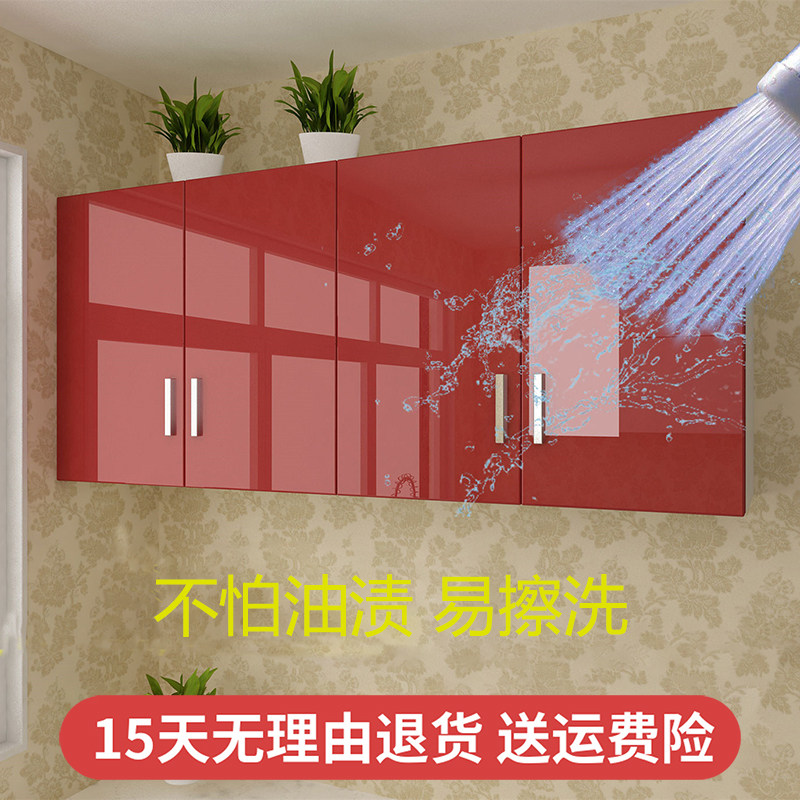 New Pint Kitchen Hanging Cabinet Wall Hanging Storage Customizable Bag range hood Covered Piping Invisible no-handle door panel