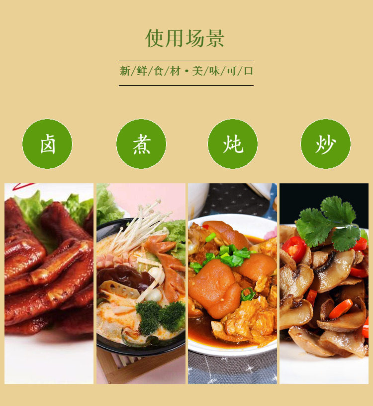 安享好物 安享B级香叶-仓谣罐装香叶  