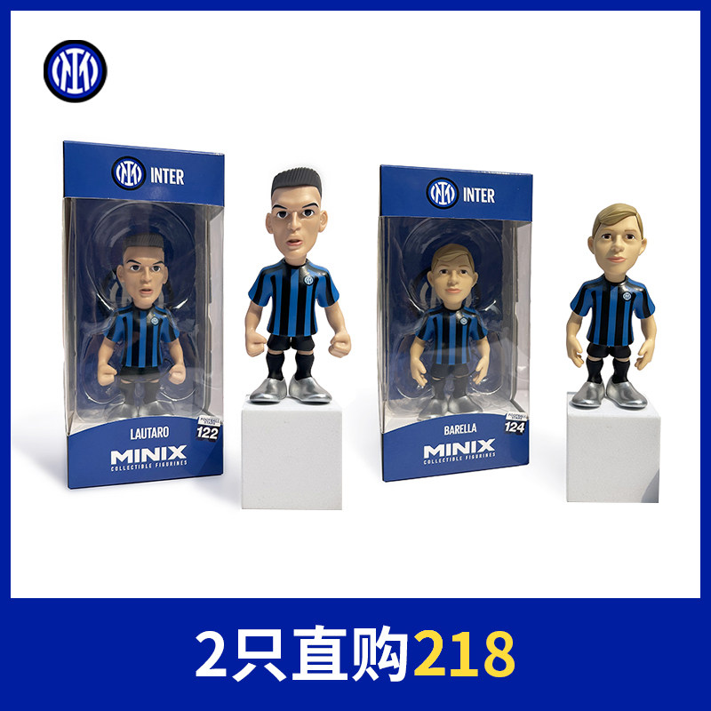 International Milan's Lautaro star is occasionally given official authorization for Barrera 12cm-Taobao