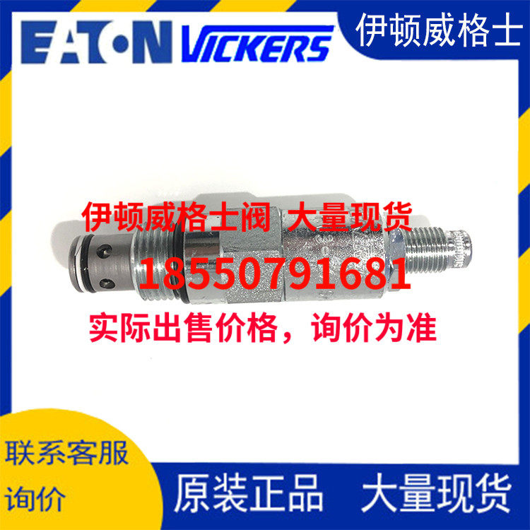 The Vegetex eaton cartridge valve RV3-10-S-0-18