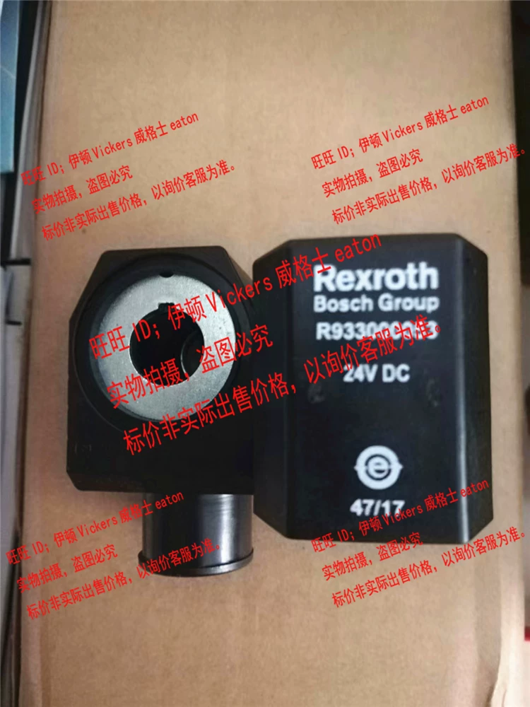R933000053 Rexroth катушка 24VDC R9330034 R933000056 R933007078