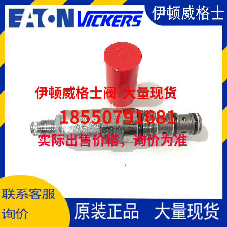 Vickers eaton cartridge valve PRV2-10-C-0-3
