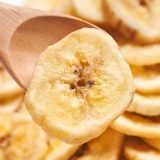 Банановая таблетка 500G Baoma Simplic Slict фрукты сушено