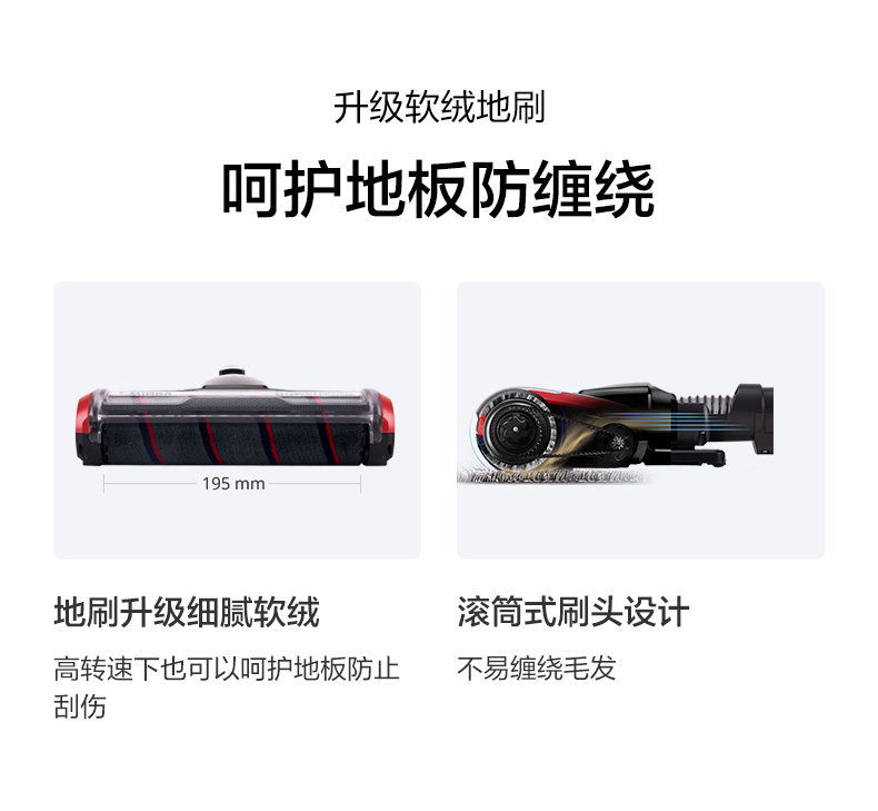P5-Pro-Product Details_790px_10.jpg