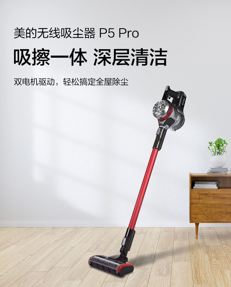 P5-Pro-Product Details_790px_01.jpg