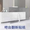 Товары от 佩奇太郎旗舰店