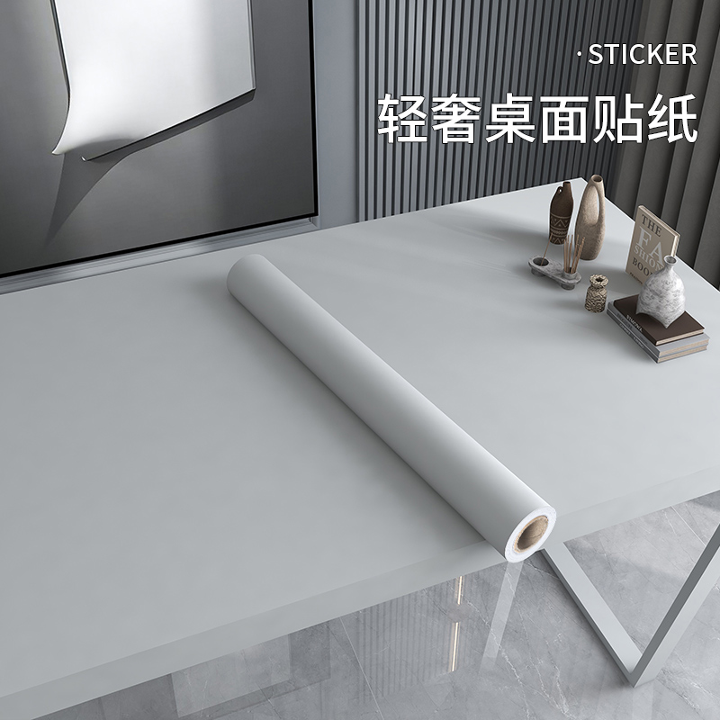 Light extravagant desktop sticker waterproof anti-oil self-adhesive cabinet door table clothes cabinet desk changed to old home innate renovation Table sticker