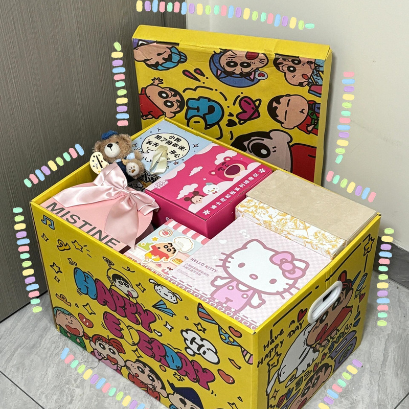 Crayon Shin-Chan Gift Box Birthday Gift Box Empty Box Gift Box Packaging Box Large Carton for Chinese Valentine's Day Gift for Boyfriend/Girlfriend