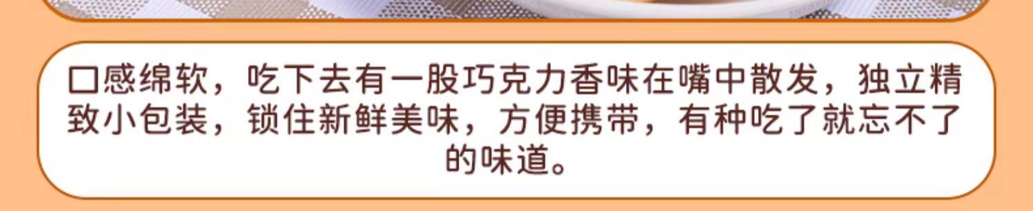 сэндвич крекерами 日本原装进口三立夹心饼干黑巧白巧克力抹茶曲奇小零食dasses食品 Sanli Japan сэндвич крекерами 日本原装进口三立夹心饼干黑巧白巧克力抹茶曲奇小零食dasses食品 Sanli Japan