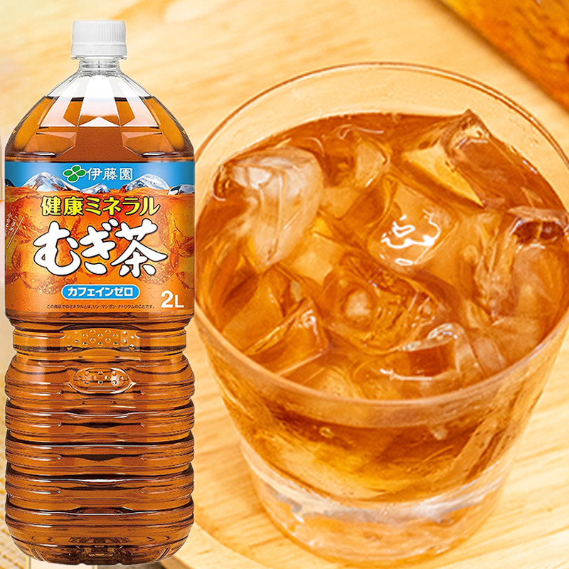 Japanese Original Imported Itoen Barley Tea, Oolong Tea, Kirin Raw Tea, Ayane Green Tea, Large Bottle, Weight Loss Period Drink