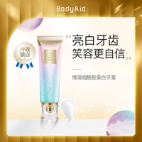 bodyaid 编 鑳 锏 锏 鐑熼 叞 鐑熼 叞 鐑熼 叞 鑶忔 鑶忔 鏂 鏂 彛姘 旀 旀 佷 笓 鐢 鐢 勪 锏 锏 锏 垚 垚 垚 垚 垚 垚 垚 垚 垚 垚 垚 垚 垚 垚 垚 垚 垚 垚 垚 垚