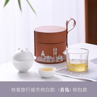 Urban Kuaike Pure White Round Bag (Qingdao) коричневая сумка