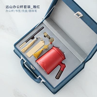 Водная чашка set_ _ 装