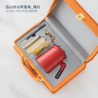 Водяная чашка Set_ 水-Orange