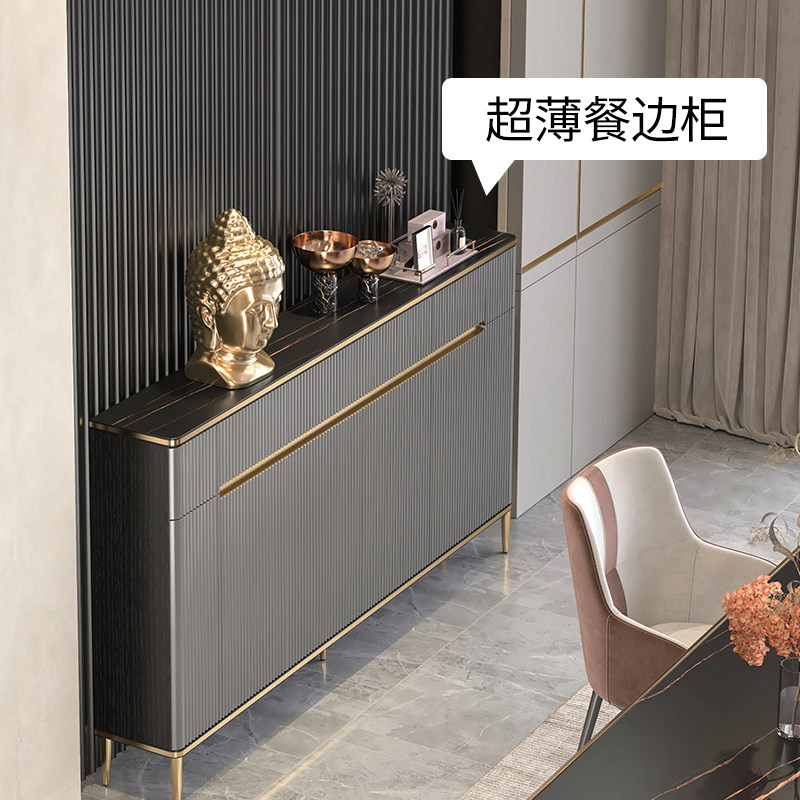 The ultra - thin dining cabinet 20cm wide and luxurious modern minimal wooden plate by wall tea 30 narrow 25 masculine cabinet